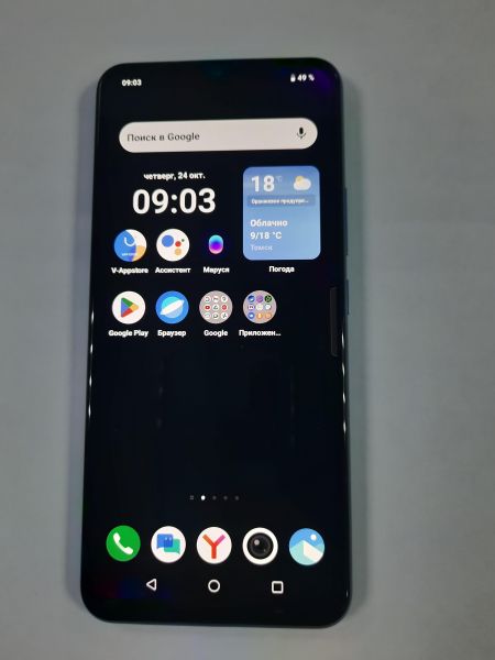 Купить Vivo T1 (V2153) 6/128GB Duos в Саянск за 7899 руб.