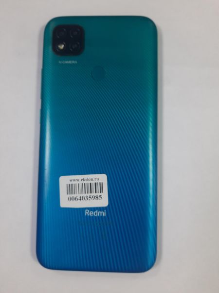 Купить Xiaomi Redmi 9C NFC 4/128GB (M2006C3MNG) Duos в Саянск за 5399 руб.