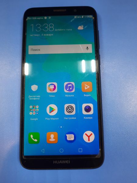 Купить Huawei Y5 Prime 2018 2/16GB (DRA-LX2) Duos в Томск за 2599 руб.