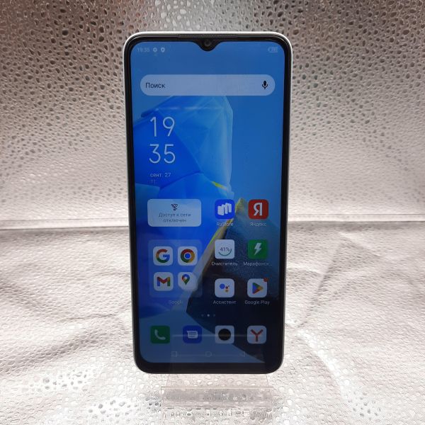 Купить Infinix Hot 30i 4/64GB (X669D) Duos в Томск за 5799 руб.