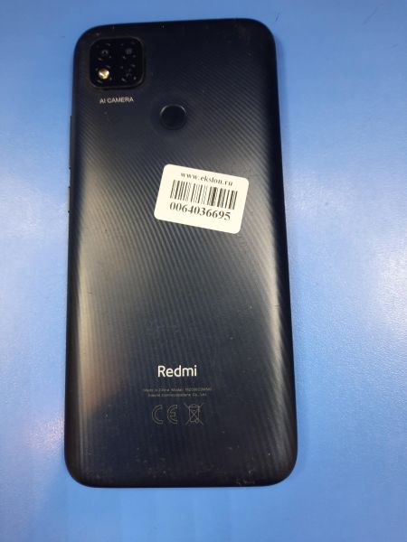 Купить Xiaomi Redmi 9C NFC 3/64GB (M2006C3MNG) Duos в Томск за 4899 руб.