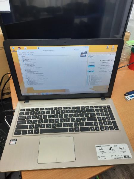 Купить ASUS VivoBook 15 X540YA-XO047D в Томск за 3249 руб.