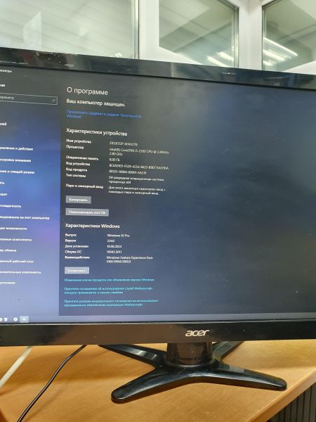 Купить Сборка i5-2300, RX 470, RAM 8GB, HDD 1TB + SSD 120GB в Томск за 11200 руб.