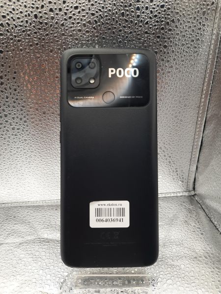 Купить POCO C40 4/64GB (220333QPG) Duos в Томск за 5449 руб.