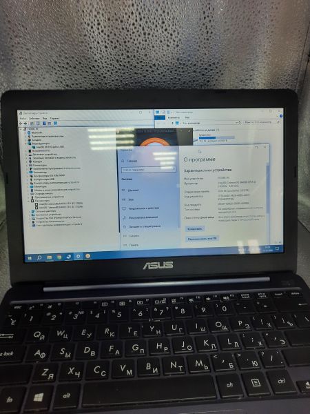 Купить ASUS VivoBook E12 E203MA-FD001T в Томск за 4199 руб.