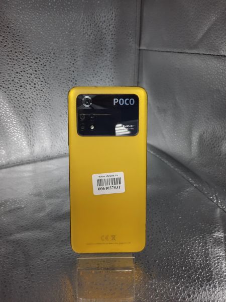 Купить POCO M4 Pro 8/256GB (2201117PG) Duos в Томск за 7299 руб.