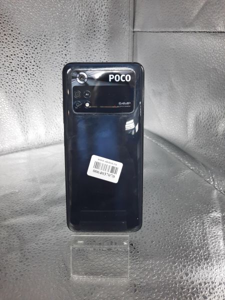 Купить POCO M4 Pro 8/256GB (2201117PG) Duos в Томск за 7299 руб.