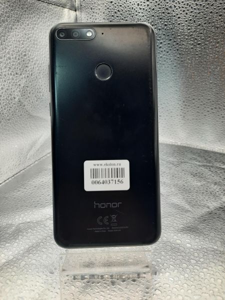 Купить Honor 7C 3/32GB (AUM-L41) Duos в Томск за 3099 руб.