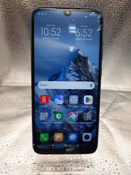 Купить Xiaomi Redmi Note 7 4/64GB (M1901F7G) Duos в Томск за 4899 руб.