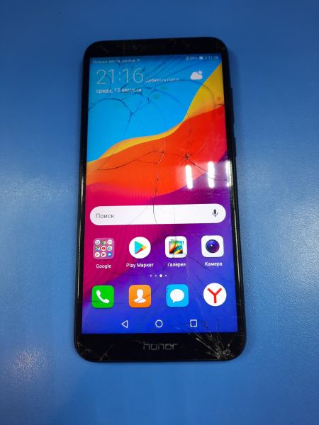 Купить Honor 7A Pro 2/16GB (AUM-L29) Duos в Томск за 949 руб.