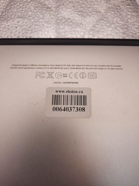 Купить Apple MacBook Air 11 Late 2010 (A1370) в Томск за 8899 руб.