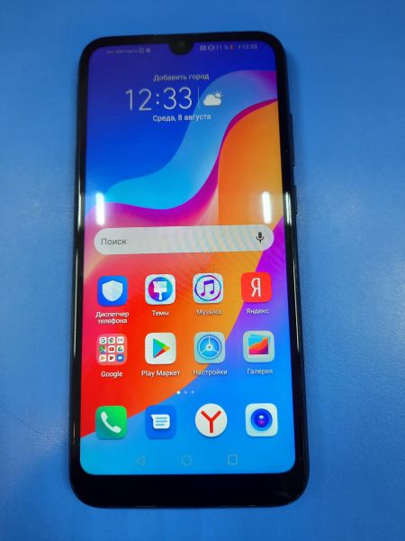 Купить Honor 8A 2/32GB (JAT-LX1) Duos в Томск за 2699 руб.