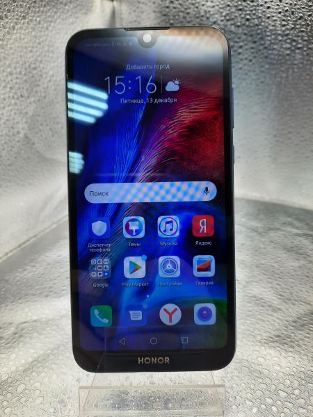 Купить Honor 8S 2/32GB (KSA-LX9) Duos в Томск за 2699 руб.