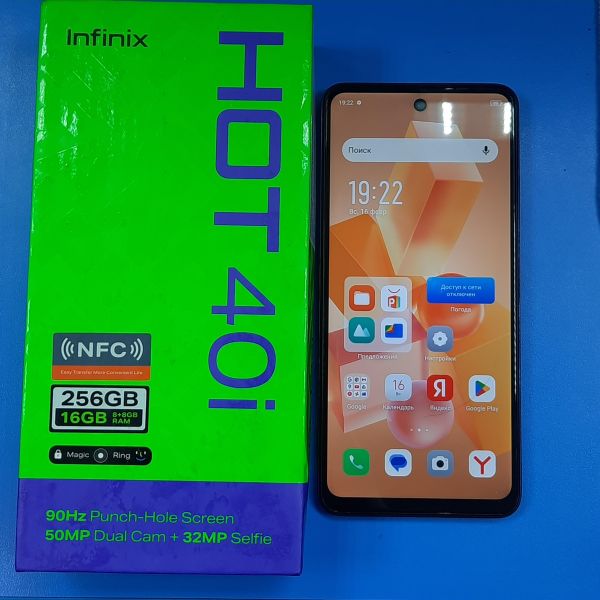 Купить Infinix Hot 40i 8/256GB (X6528B) Duos в Томск за 7600 руб.