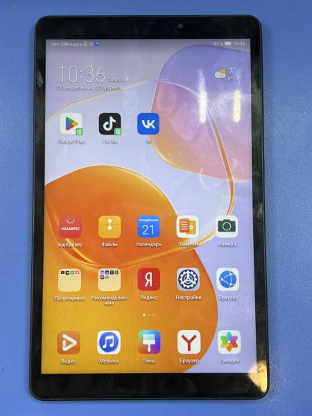 Купить Huawei MatePad T8 32GB (KOB2-L09) (с SIM) в Томск за 3800 руб.