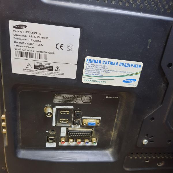 Купить Samsung LE32C530F1W в Томск за 5500 руб.