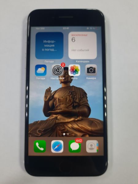 Купить Apple iPhone SE 2nd gen. 2020 64GB в Саянск за 6400 руб.