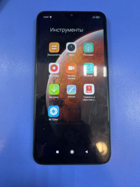 Купить Xiaomi Redmi 8 4/64GB (M1908C3IE) Duos в Томск за 2900 руб.
