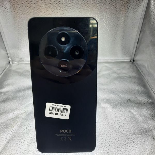 Купить POCO C75 6/128GB (2410FPCC5G) Duos в Томск за 7000 руб.