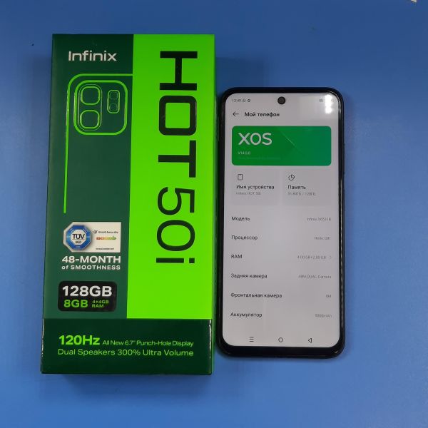 Купить Infinix Hot 50i 4/128GB (X6531B) Duos в Томск за 6100 руб.