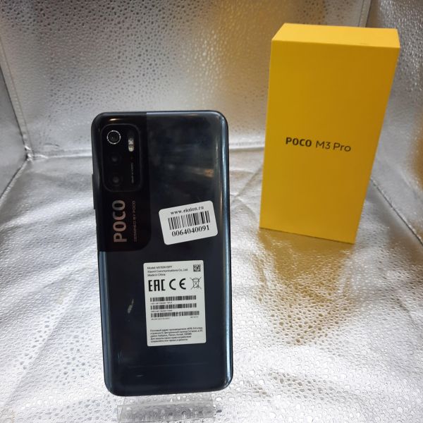 Купить POCO M3 Pro 5G 4/64GB (M2103K19PY) Duos в Томск за 5400 руб.