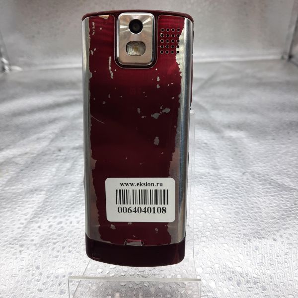 Купить Samsung U800 в Томск за 650 руб.