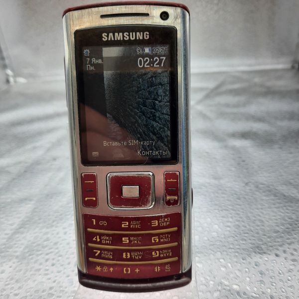 Купить Samsung U800 в Томск за 650 руб.