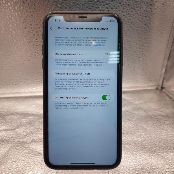 Купить Apple iPhone 11 128GB в Томск за 18400 руб.