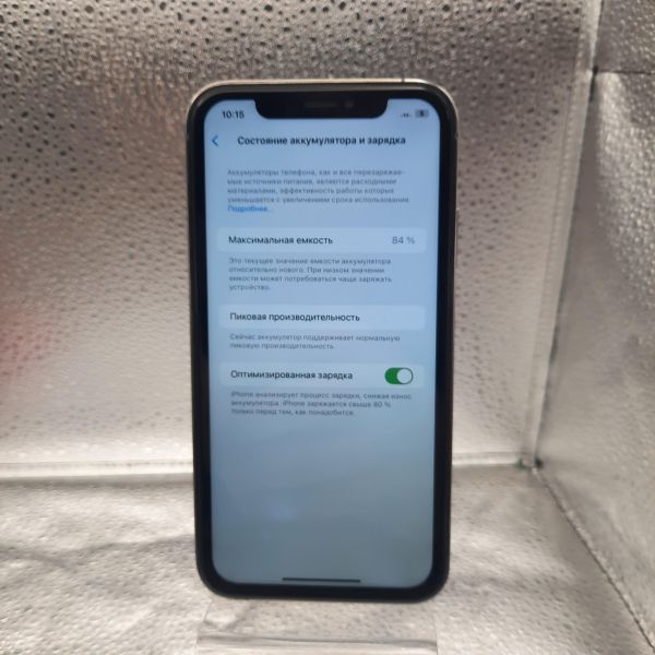 Купить Apple iPhone XR в корпусе 12/13/14/15/16 Pro 128GB в Томск за 9400 руб.