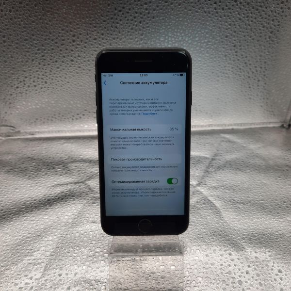 Купить Apple iPhone 7 128GB в Томск за 4500 руб.