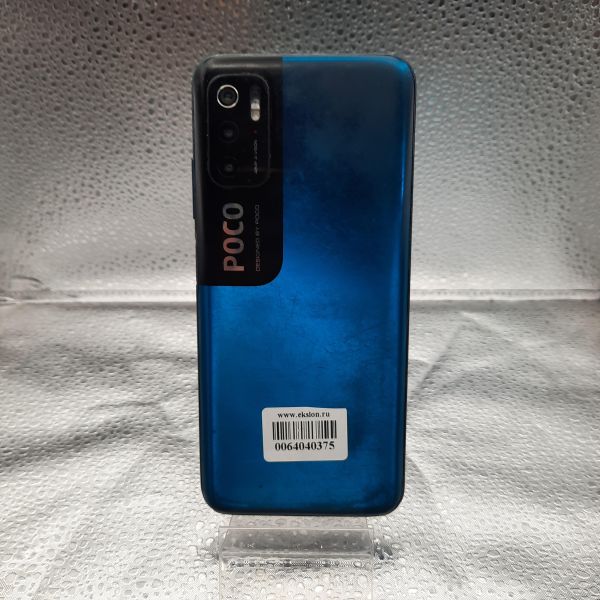 Купить POCO M3 Pro 5G 4/64GB (M2103K19PY) Duos в Томск за 5500 руб.