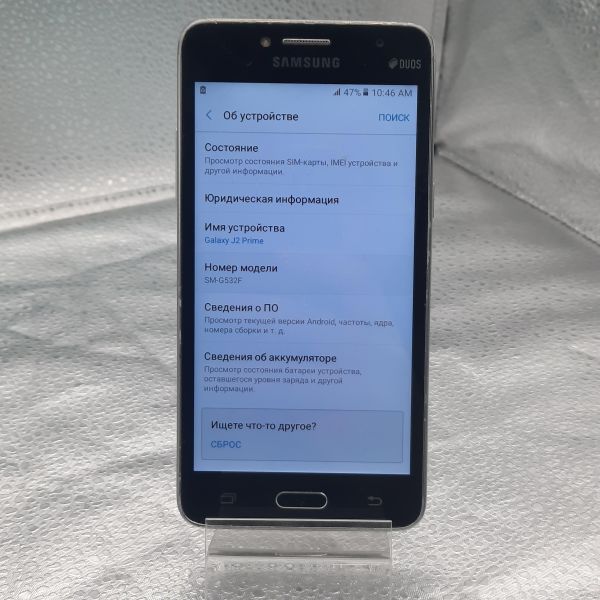 Купить Samsung Galaxy J2 Prime (G532F) Duos в Томск за 550 руб.