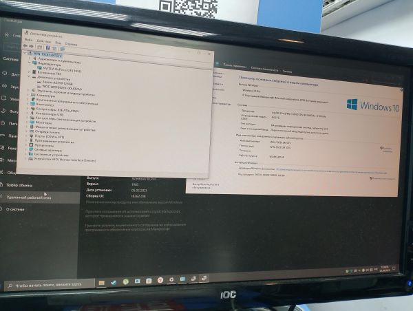Купить Сборка i3-8100, GeForce GTX 1050, 8GB RAM, HDD 1000 GB + SSD 128 GB в Томск за 9900 руб.