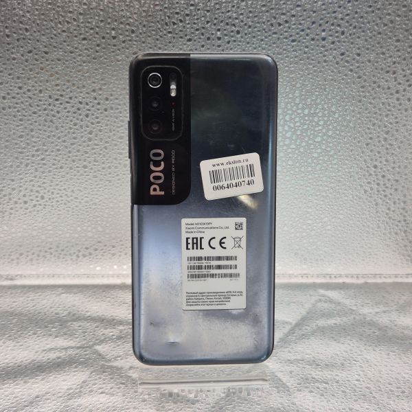 Купить POCO M3 Pro 5G 4/64GB (M2103K19PY) Duos в Томск за 4850 руб.