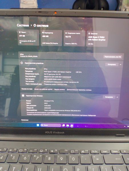 Купить ASUS Vivobook Go 15 OLED E1504FA-L1660 в Томск за 40800 руб.