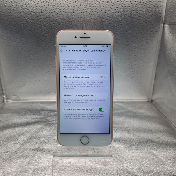 Купить Apple iPhone 8 256GB в Томск за 5650 руб.