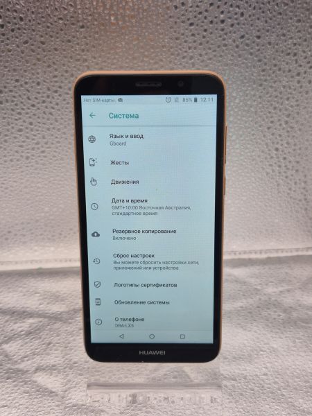 Купить Huawei Y5 Lite 2018 (DRA-LX5) Duos в Томск за 1250 руб.