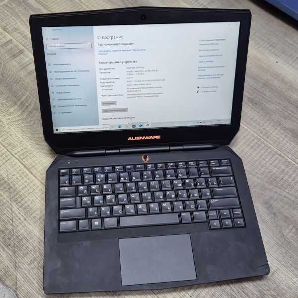 Купить DELL Alienware 13 R2 (i5-6200U/GTX 960M/16GB/SSD 500GB) в Томск за 10950 руб.