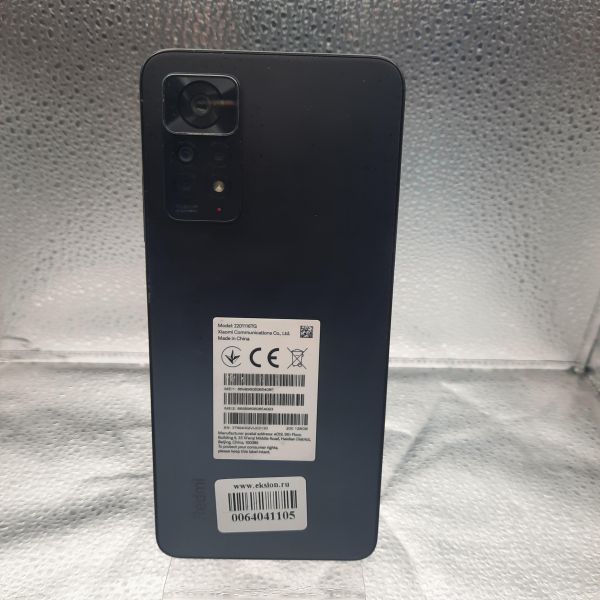 Купить Xiaomi Redmi Note 11 Pro 8/128GB (2201116TG) Duos в Томск за 7800 руб.