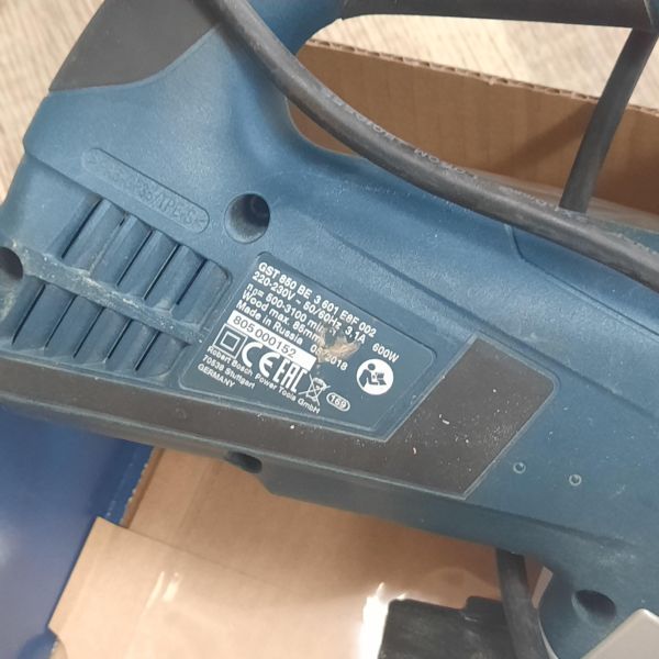 Купить Bosch GST 850 BE в Томск за 3600 руб.