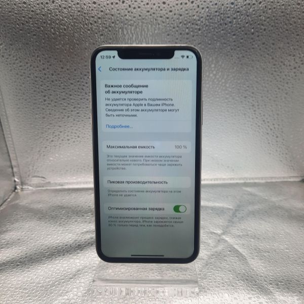 Купить Apple iPhone XS 64GB в Томск за 8050 руб.
