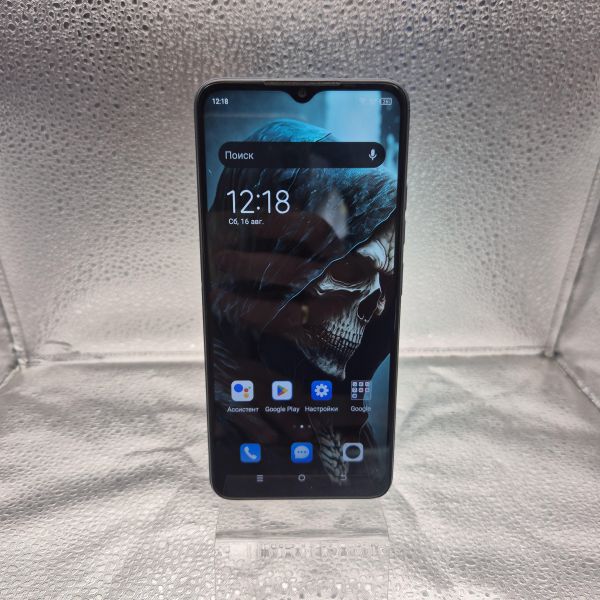 Купить TECNO Spark Go 2023 3/64GB (BF7n) Duos в Томск за 3400 руб.