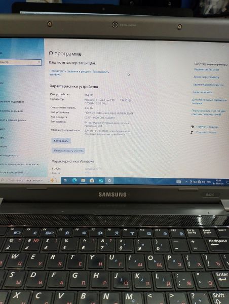 Купить Samsung NP-R425 (Pentium T4400/4GB RAM/250GB HDD) в Томск за 2200 руб.