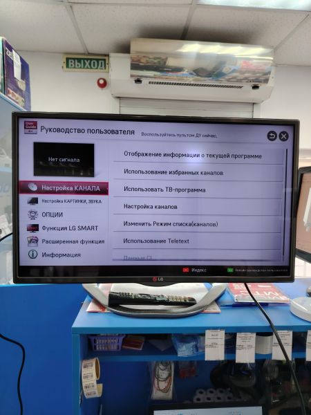 Купить Samsung UE32D5000PW в Томск за 6700 руб.