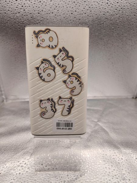 Купить Hoco B31 (20000 mAh) в Томск за 700 руб.