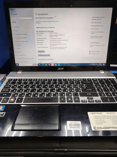 Купить Acer Aspire V3-571G (i5-3210M/630M/6GB/500GB) в Томск за 6100 руб.