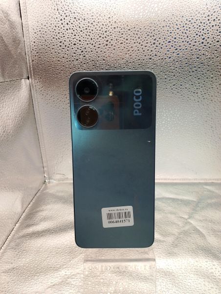 Купить POCO C65 8/256GB (2310FPCA4G) Duos в Томск за 5800 руб.
