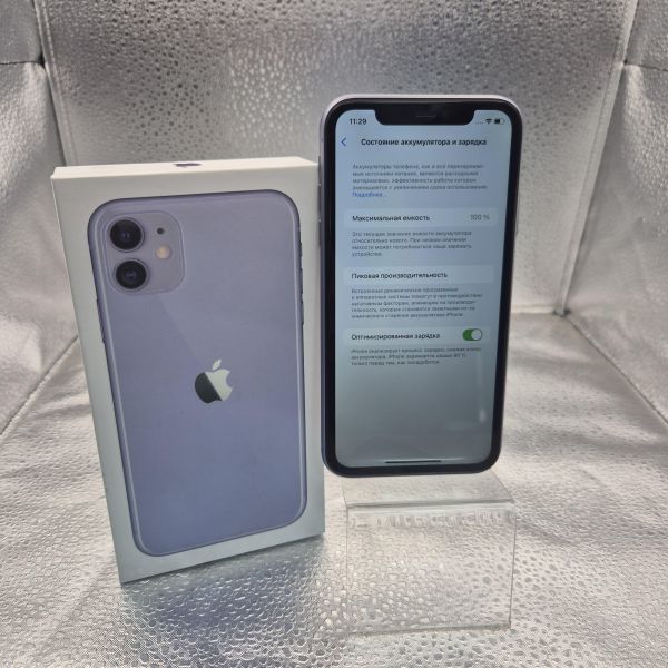 Купить Apple iPhone 11 128GB в Томск за 17400 руб.