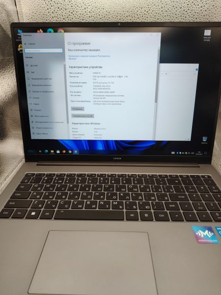 Купить Honor MagicBook X16 (BRN-F56 5301AFHH) в Томск за 24300 руб.