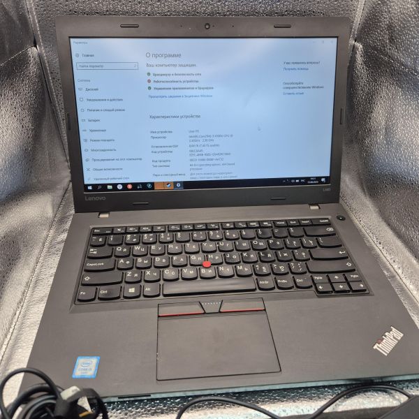 Купить Lenovo ThinkPad L460 (i3-6100U/8GB/SSD 120GB) в Томск за 7000 руб.